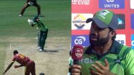 WI vs PAK