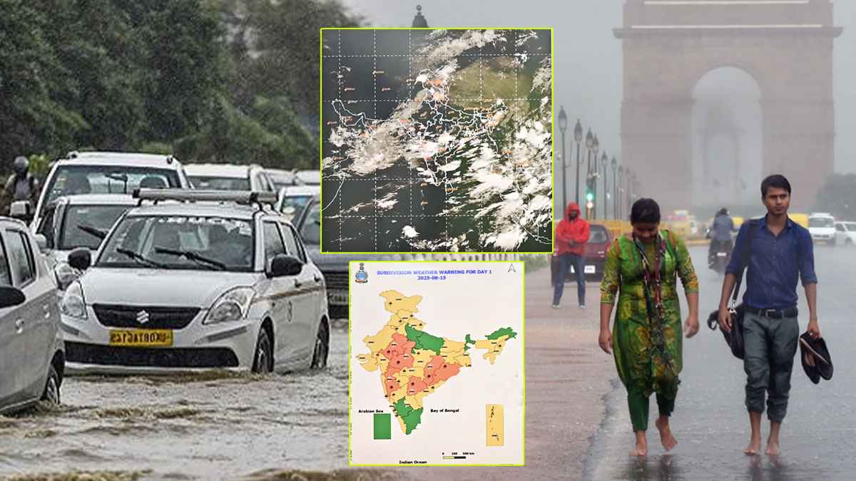 Weather Update: दिल्ली में मूसलाधार बारिश, ऑरेंज अलर्ट जारी, मौसम विभाग ने दिया ताजा अपडेट