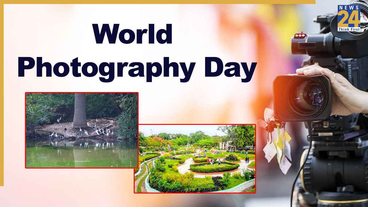 World Photography Day 2025: वर्ल्ड फोटोग्राफी डे पर दिल्ली में इन 5 लोकेशन्स पर मिलेगा परफेक्ट शॉट्स का खजाना