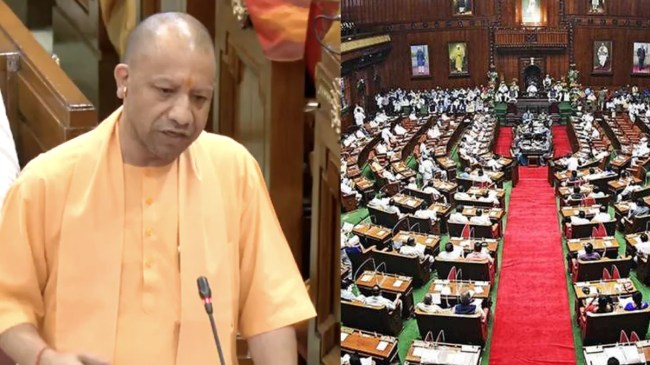 UP Vidhan Sabha Session