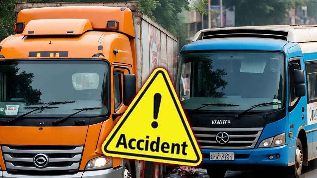 accident