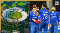 AFG vs BAN