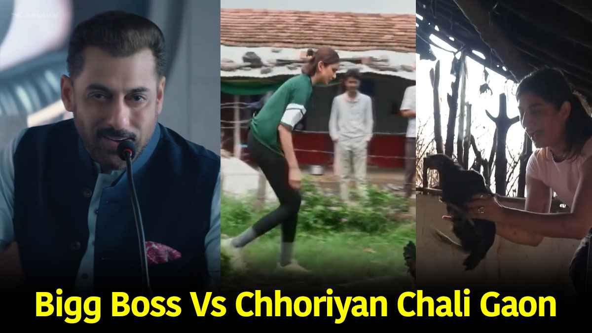 bigg boss