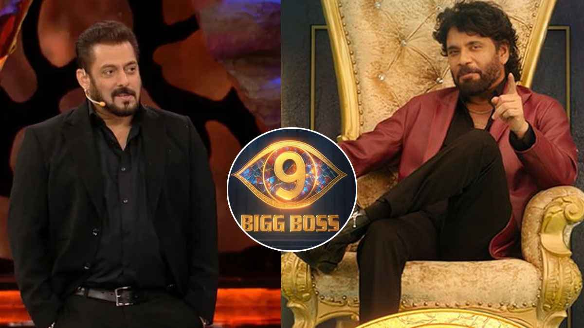 Bigg Boss के लिए नागार्जुन को मिलेगी कितनी फीस? Salman Khan के आगे 'ऊंट के मुंह में जीरा' वाली बात