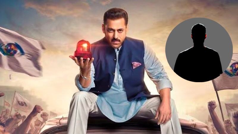Bigg Boss 19