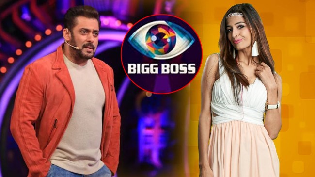 Bigg Boss 19