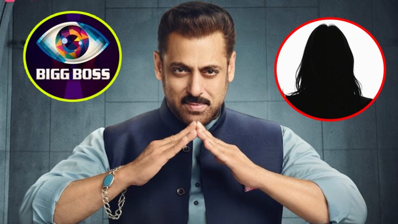 Bigg Boss 19