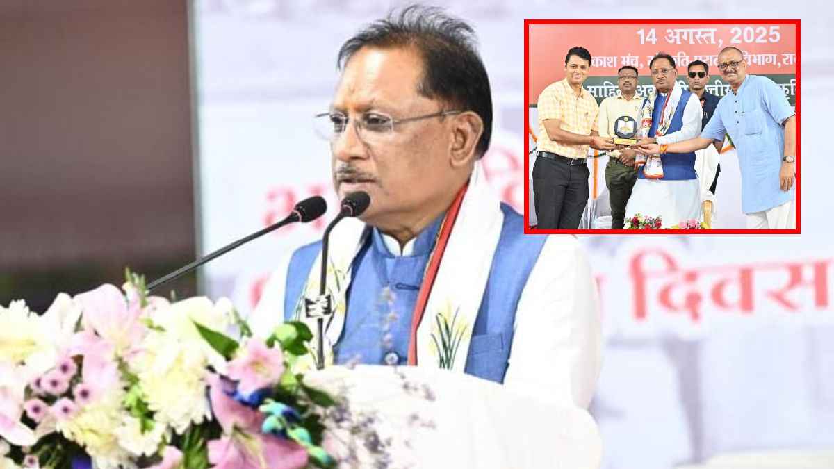 chhattisgarh cm vishnu deo sai news