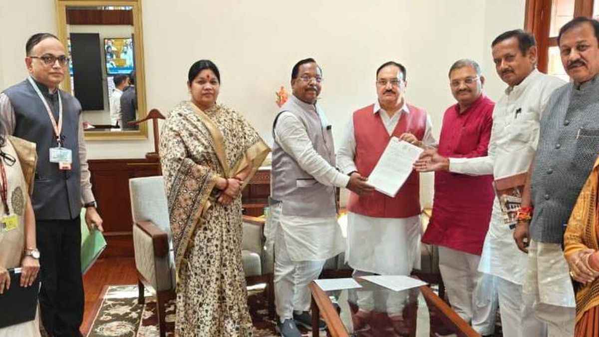 chhattisgarh news