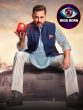 SALMAN_4a600c