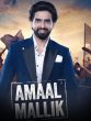 amaal mallik 6
