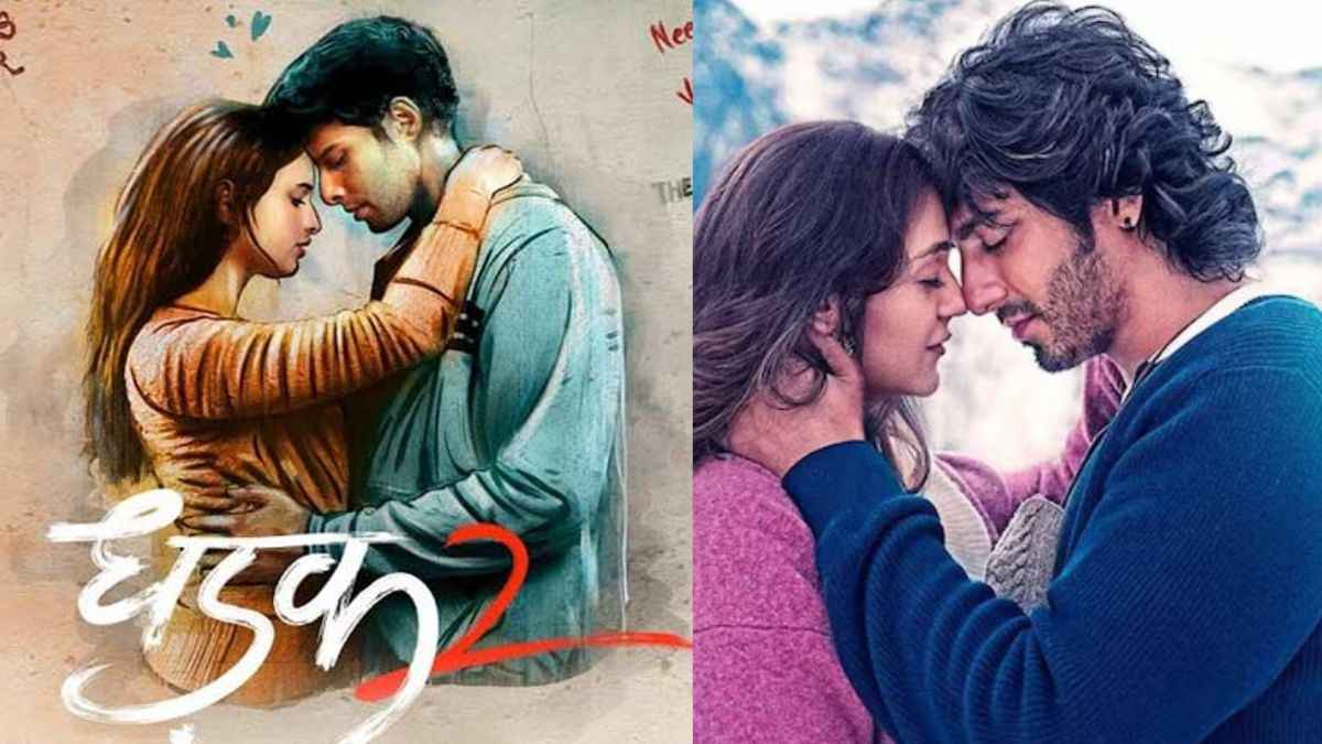 Dhadak 2 ने रिलीज से पहले Saiyaara को दी टक्कर? एडवांस बुकिंग में मिला स्पेशल डिस्काउंट