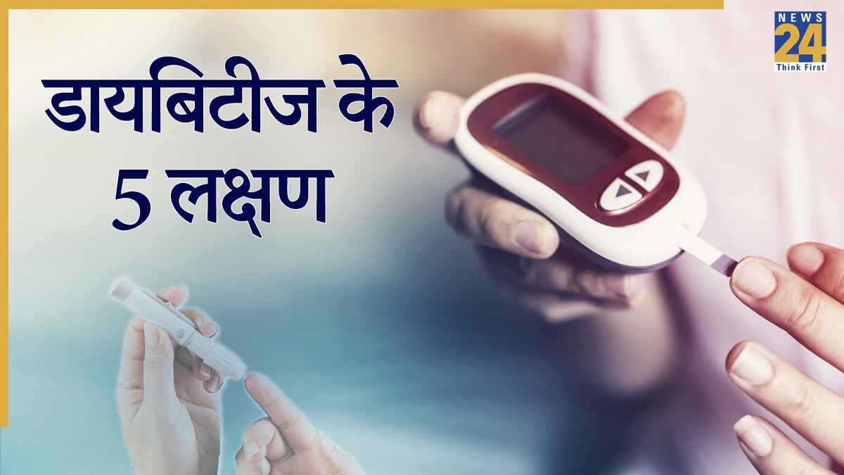 SOURCE- NEWS 24