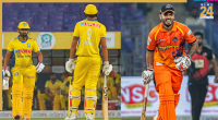 DPL 2025 Final