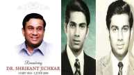 dr shrikant jichkar