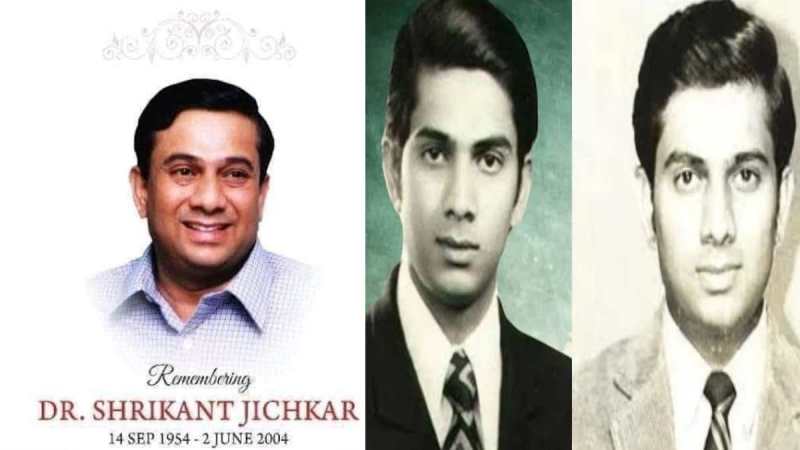 dr shrikant jichkar