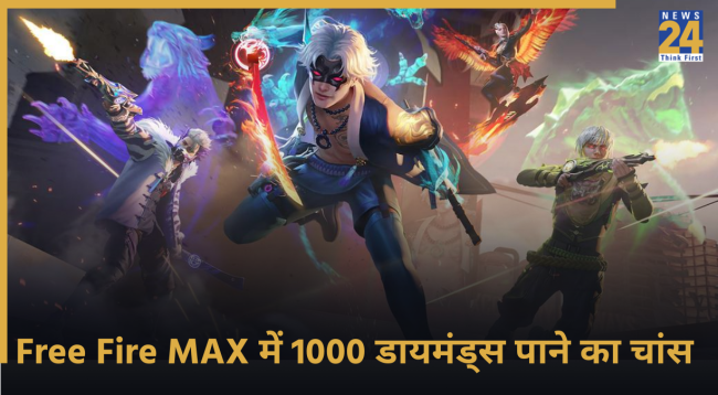 Free Fire MAX, Diamonds