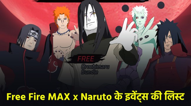 Free Fire MAX, Naruto collaboration