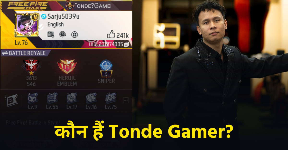 1.8 करोड़ सब्सक्राइबर्स… कौन हैं Tonde Gamer? Free Fire MAX ID, स्टैट्स ...