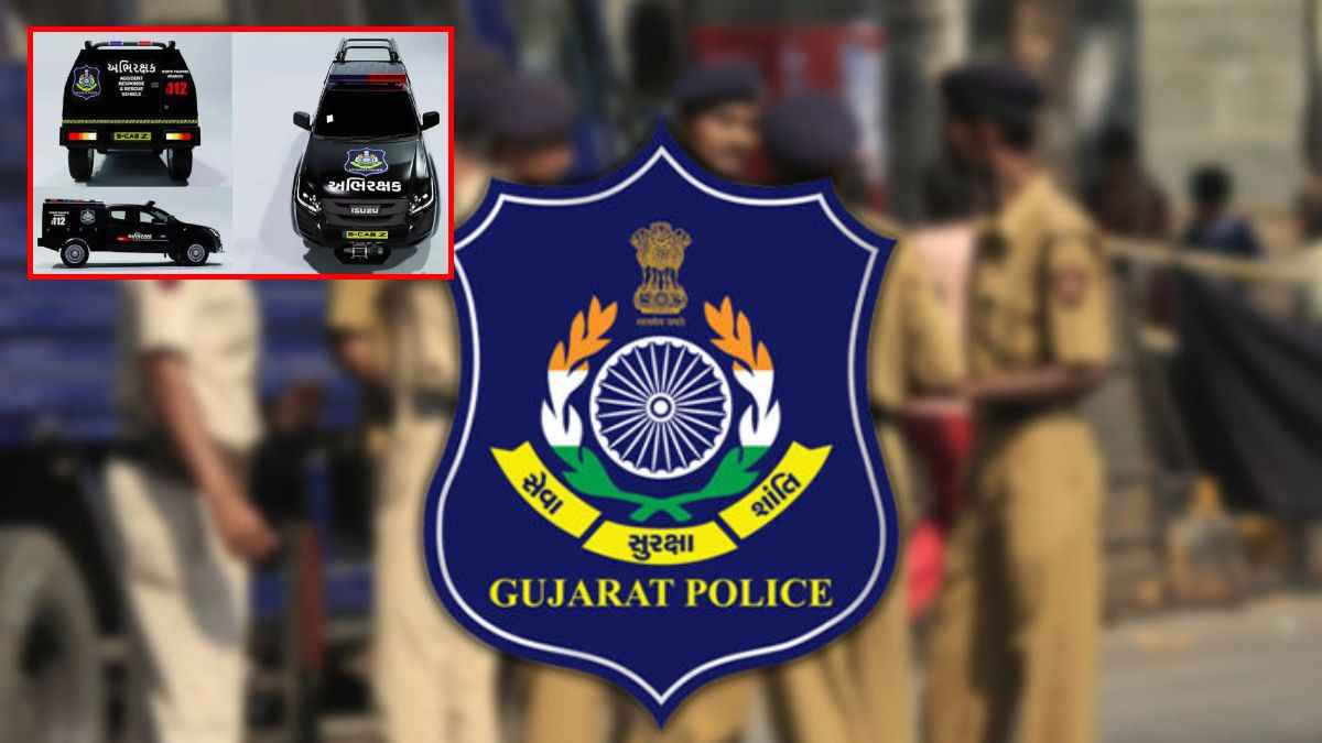 gujarat police