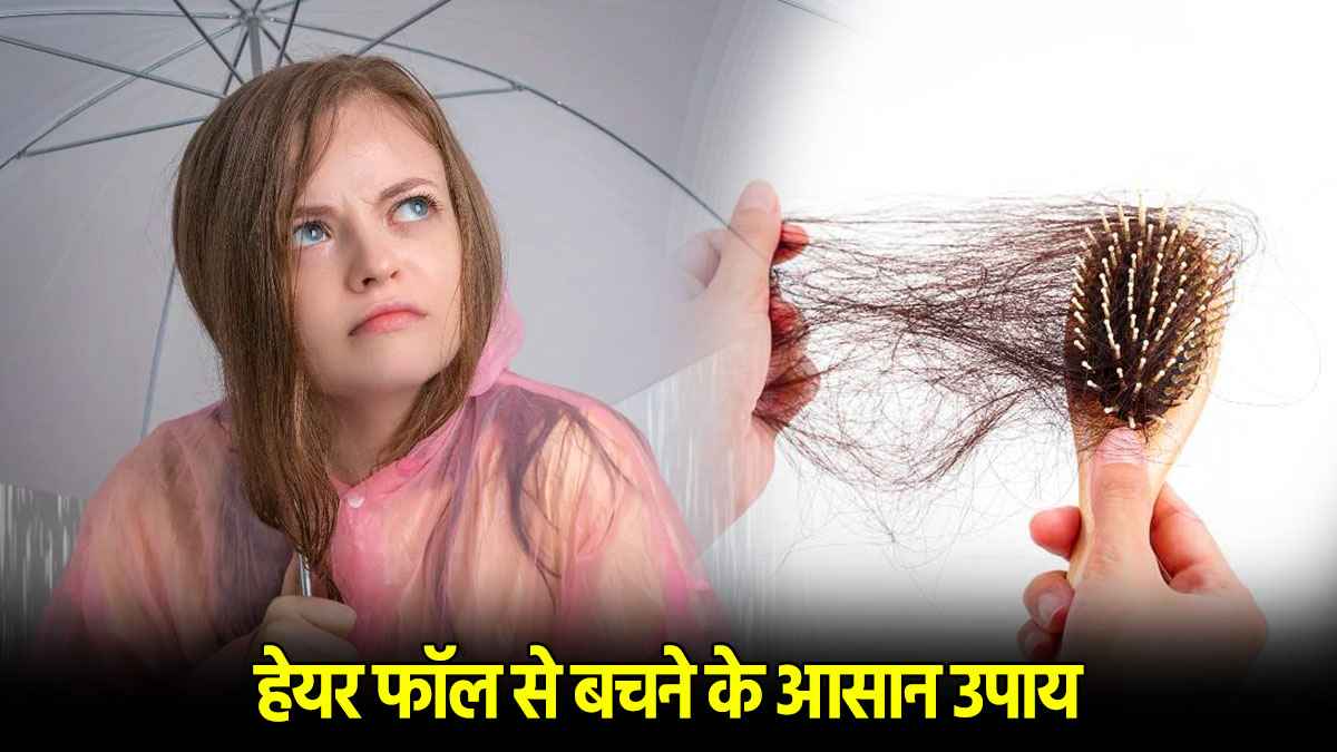 स्ट्रेस से लेकर स्मोकिंग तक, बालों के झड़ने के पीछे छिपी हैं आपकी ये 5 खराब आदतें