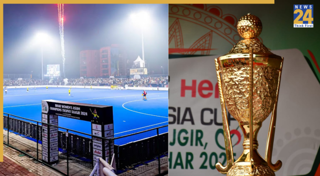 Hockey Asia Cup 2025