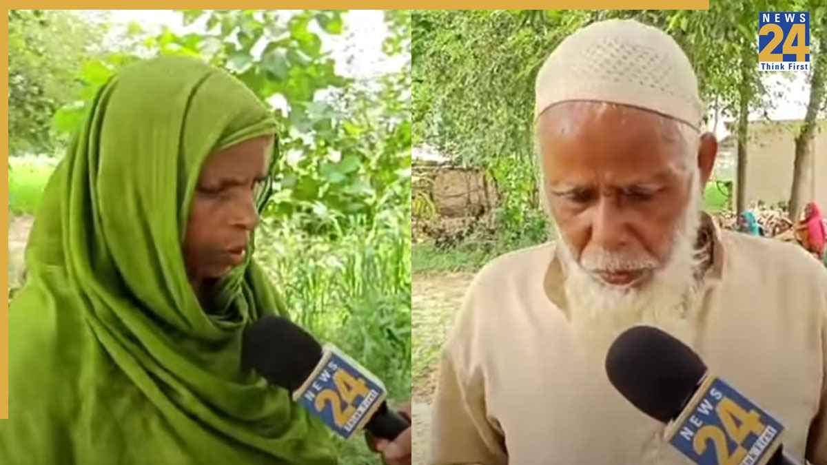 Uttar Pradesh