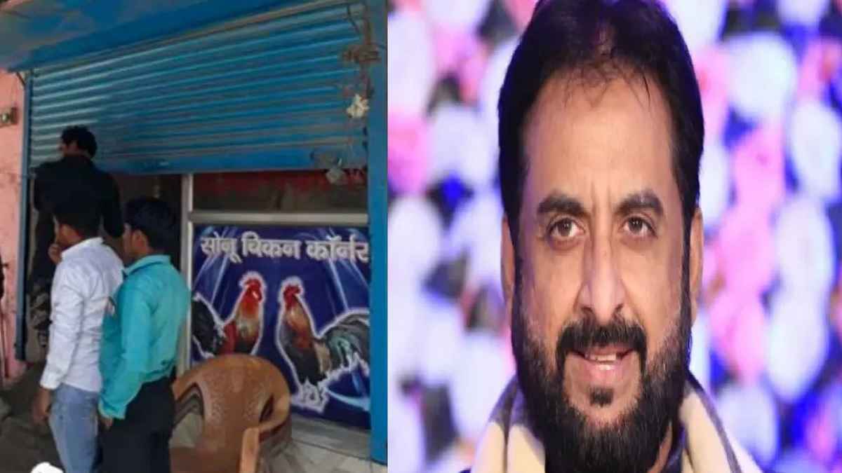 महाराष्ट्र में स्वतंत्रता दिवस पर चिकन-मटन की दुकानों को बंद रखने पर बवाल, AIMIM नेता ने सीएम को भेजा न्योता
