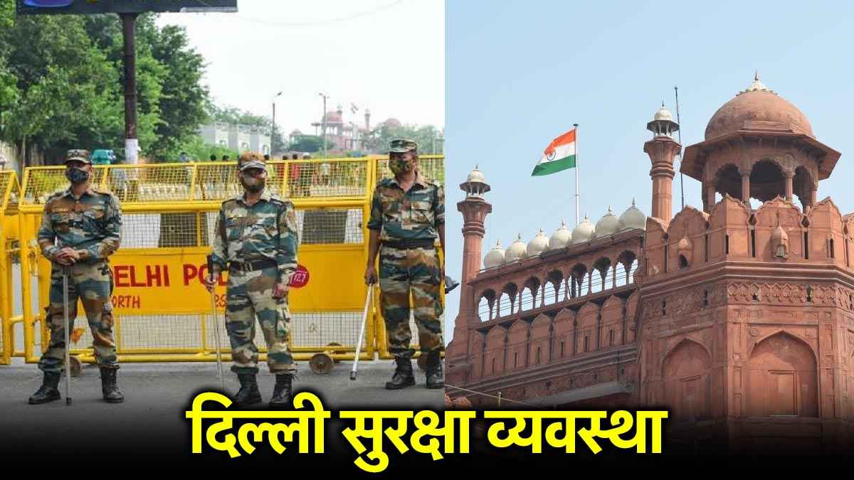 SOURCE- NEWS 24