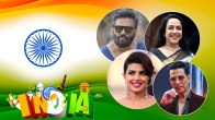 Independence Day