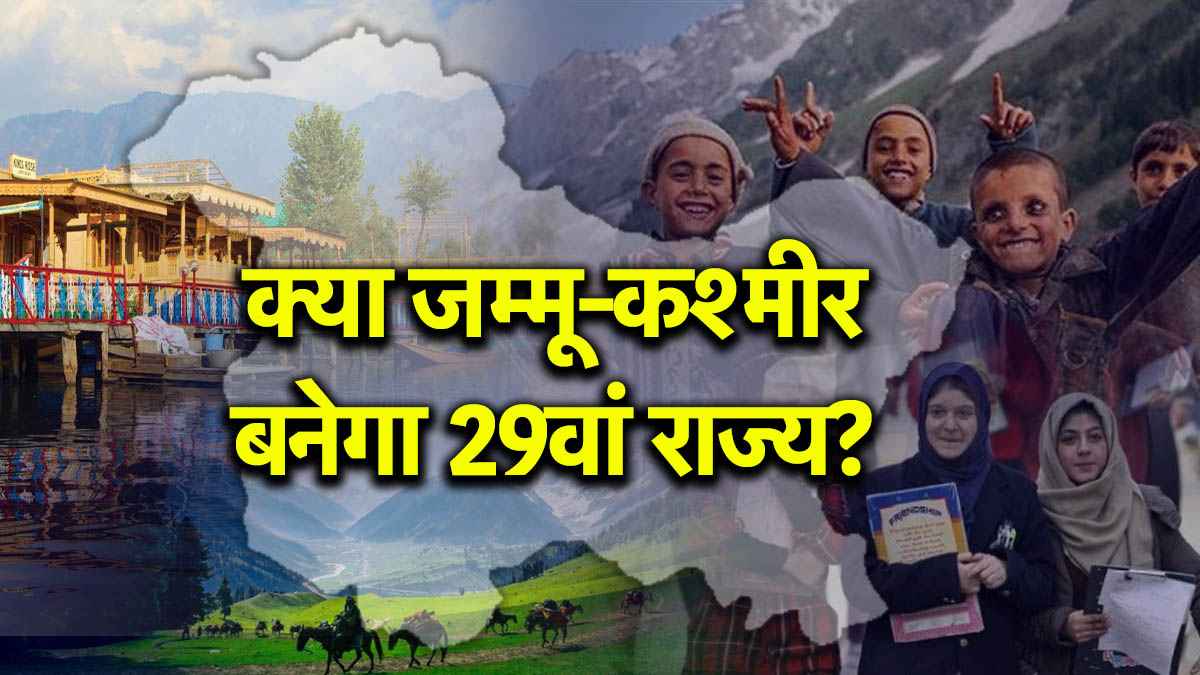 SOURCE- NEWS 24