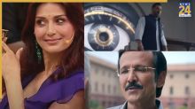 Bigg Boss 19 से Salakaar तक, JioHotstar पर ट्रेंड कर रहे ये 5 शोज