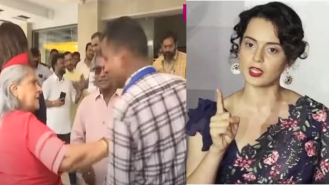 Kangana Ranaut Jaya Bachchan