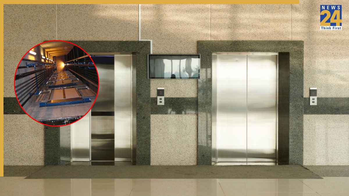 Lift