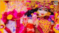 lord krishna