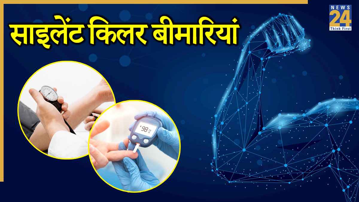 पुरुषों को ज्यादा होता है इन 3 बीमारियों का रिस्क, नई स्टडी में हुआ खुलासा