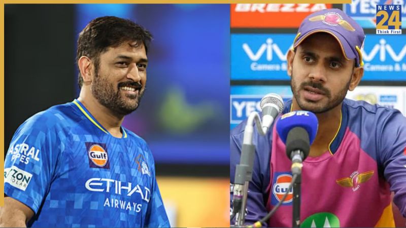 ms dhoni-Manoj Tiwary