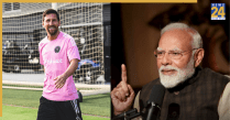 Lionel Messi, Narendra Modi
