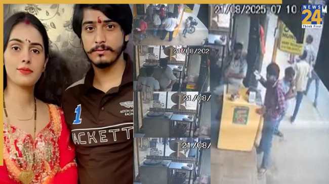 nikki bhati new cctv