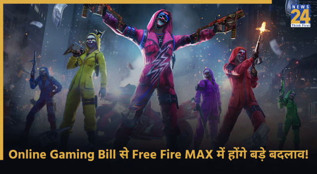 Online Gaming Bill, Free Fire MAX