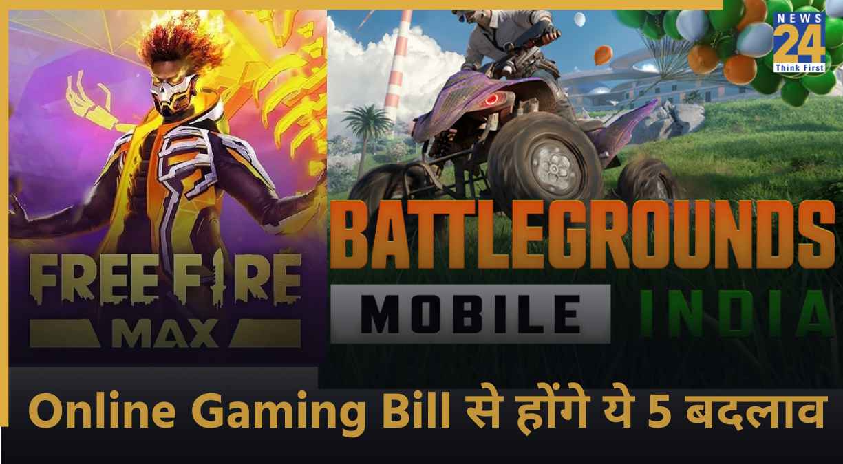 Online gaming Bill, Free Fire MAX, BGMI