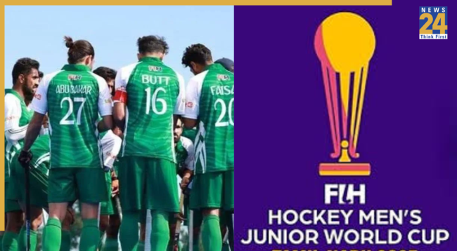 pakistan team hockey Junior Hockey World Cup 2025, Pakistan Team