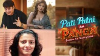 Pati Patni Aur Panga