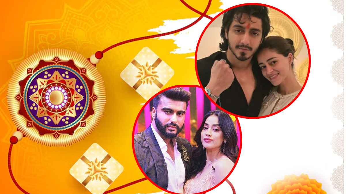 Raksha Bandhan 2025: बेहद पॉपुलर हैं नई जनरेशन के 5 भाई-बहन की जोड़ी, सुख-दुख के हैं साथी