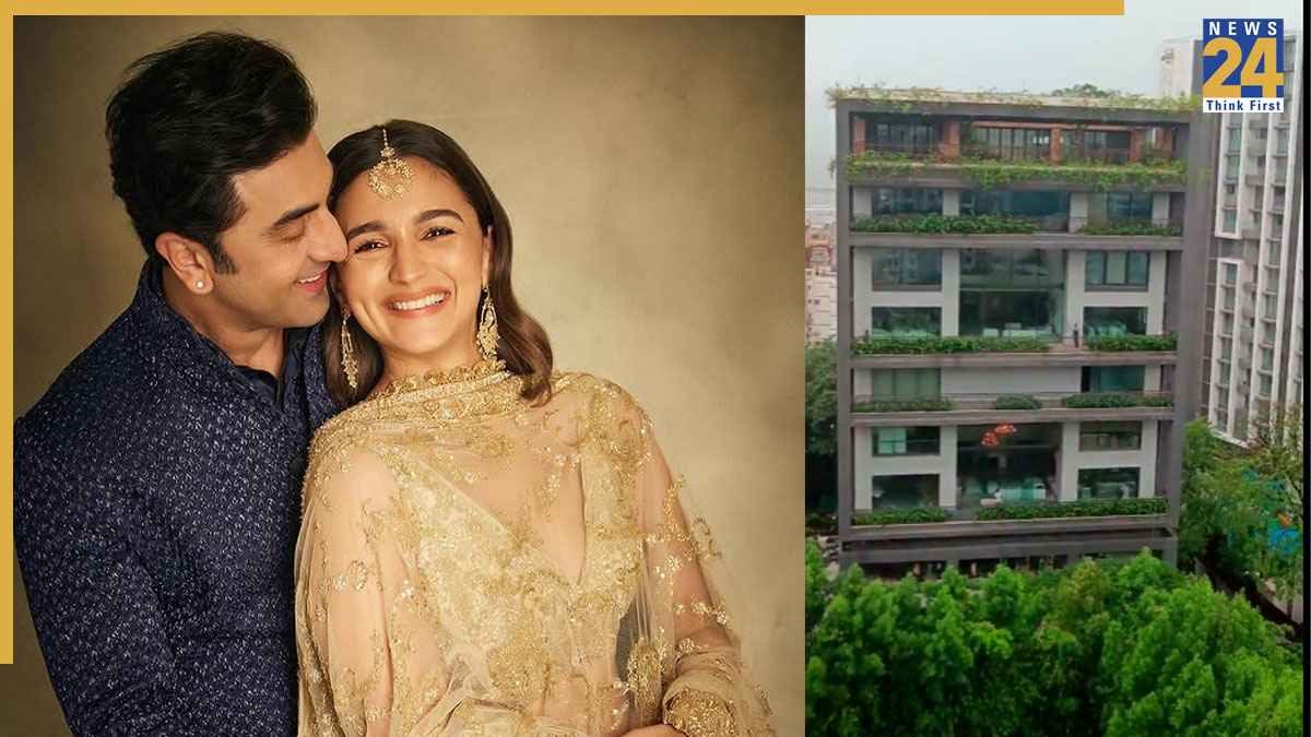 Ranbir-Alia का 6 मंजिला बंगला मॉडर्न डिजाइन के साथ बनकर हुआ तैयार, 250 करोड़ है कीमत