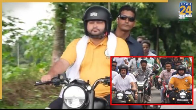 rjd news song launch