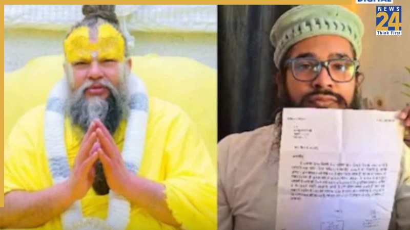 sant premanand news