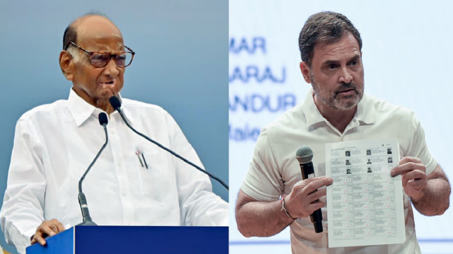 Sharad pawar, Rahul Gandhi, Election Commission, एनसीपी नेता शरद पवार, कांग्रेस नेता राहुल गांधी, चुनाव आयोग