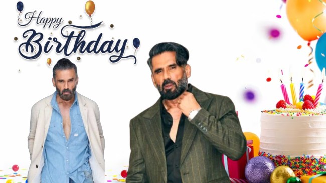Happy Birthday Suniel Shetty