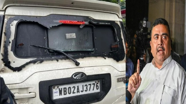 West Bangal News, Suvendu Adhikari, BJP, पश्चिम बंगाल समाचार, शुवेंदु अधिकारी, भाजपा